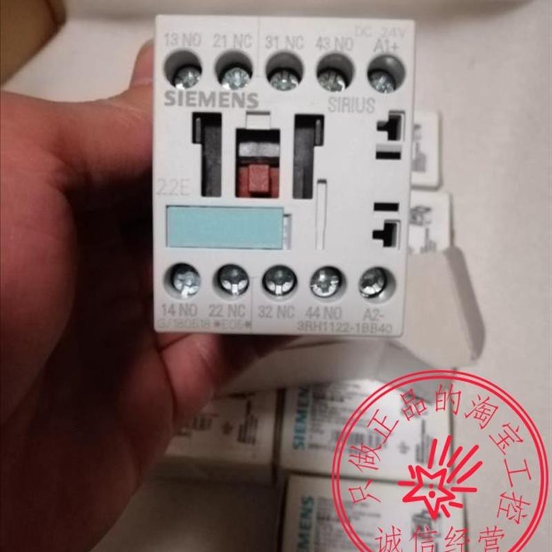 原装西门子直流接触器3RH1122-2VB40 DC21-44V 现货询价