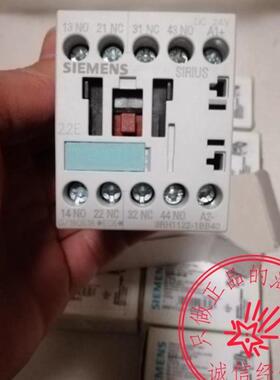 原装西门子直流接触器3RH1122-2VB40 DC21-44V 现货询价