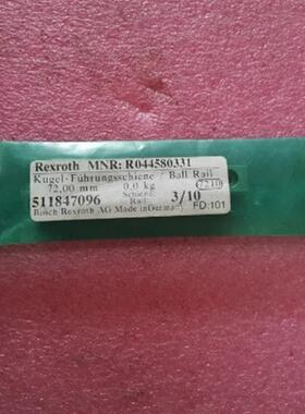 全新原装Rexroth力士乐 MNR:R044580331 511847096 现货询价