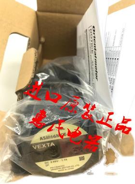 东方电机ASM66MC2-H100 ASM66MAE-P7.2 ASM98AA-N25 ASM98BAE询价