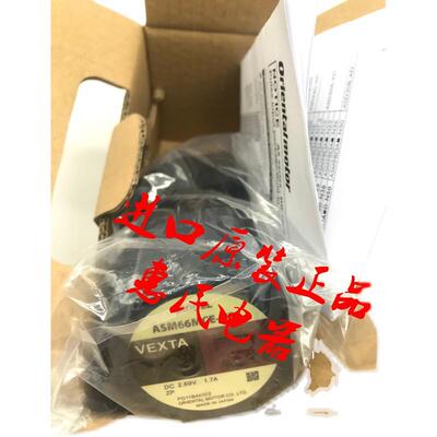 东方电机ASM66MC2-H100 ASM66MAE-P7.2 ASM98AA-N25 ASM98BAE询价