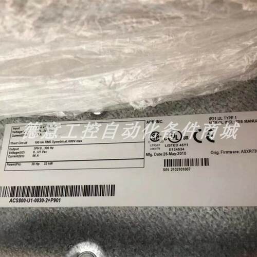 ACS800-U1-0030-2+P901 供应全新原装ABB变频器现货优惠议价询价