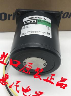 东方OM马达电机5RK40GN-AW2L2 4IK25GN-CWEG 4RK25GN-A 4RK25询价