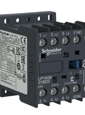 原装施耐德接触器LP1K/LC1K06/09/12/06/09/12/10/01/M7/BD/B询价