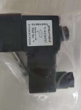 pneumatrol E1318CAS0BA备件WURTH 962211012 PROCENTEC B5+议价