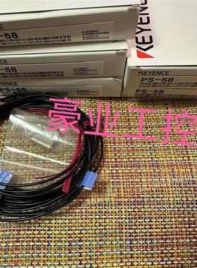 FS-N13CP.LV-N11N.FT-50CAP.EV-118M.PS-56.LK-H020.PS-58基询价