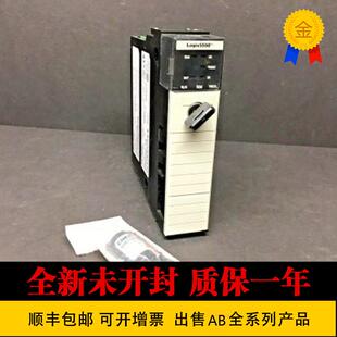 罗克韦尔 AB原装1756-CJC 美国 ControlLogix 以太网模块 175询价