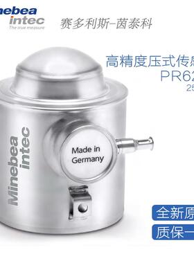 赛多利斯茵泰科称重传感器PR6224/25t C3/50t C3/PR6021询价