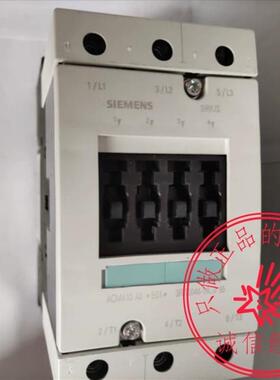 3RT5044-1AG00/1AP00/3RA6120-1CB33/3VL1703-1DA33-0AA0/3RT询价