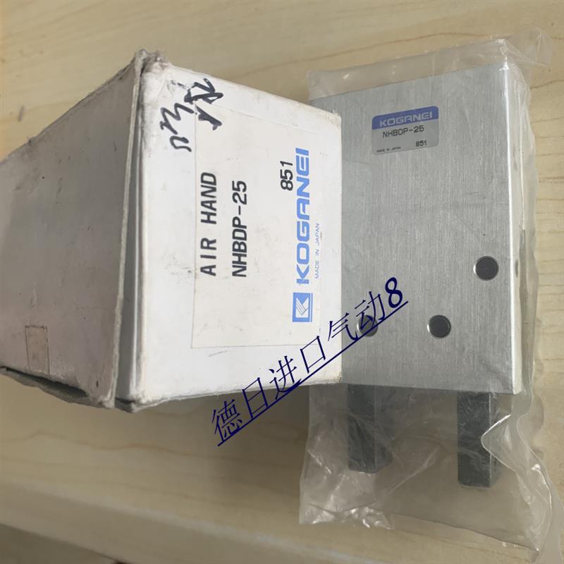 现货 KOGANEI/小金井 气动手指 NHC1D-10询价