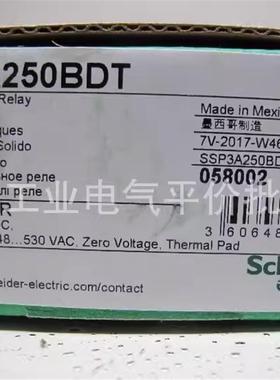 正品现货SSP3A250 SSP3A225 BDT P7T BDRT P7RT B7T施耐德继询价