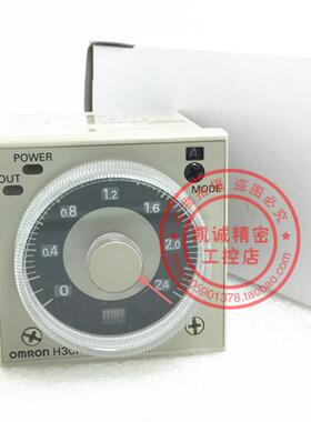 H3CR-A8 100-240VAC/100-125VDC  24-48VAC/12-48VDC  现货正询价