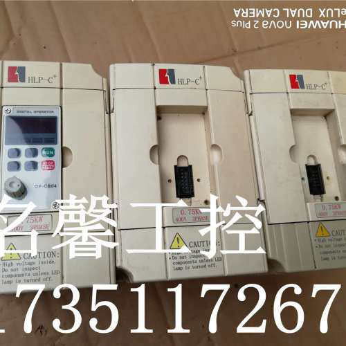 HLPC+0D7543B HLP-C+ 0.75KW 380V 400W 750W 海利普变频器议价