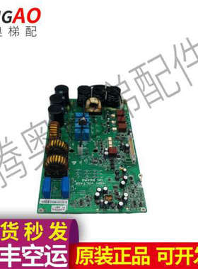 通力电梯V3F16L变频器驱动板/A2板 KM825950G01 825953H03 实物图
