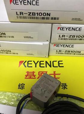 基恩士KEYENCE传感器LR-WF10C.LR-ZB100N.LR-ZB250AN.GT2-CH1询价