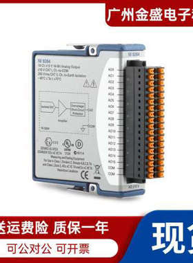 NI 9264 同步电压输模块785190-01弹簧端D-SUB口780927-01 全新议