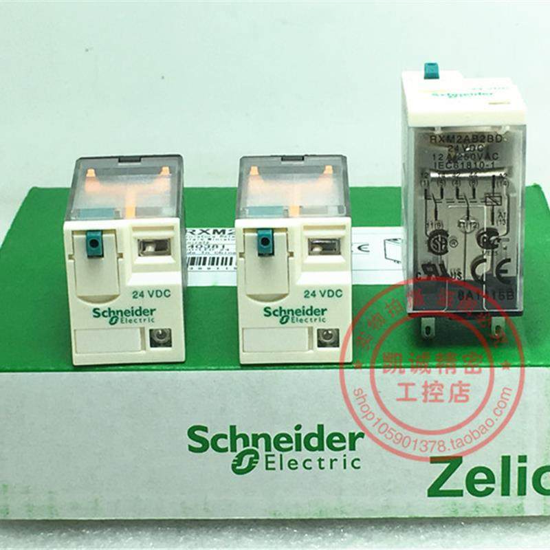 RXM2AB2BD  RXM2AB2P7 施耐德继电器 RXM2BA2F7 RXM2AB2B7 现询价