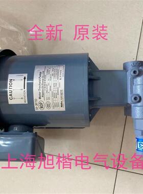 TOP-2MY750 1HP 0.75KW GS802-4L NOP电机 马达 Trochoid pum询价