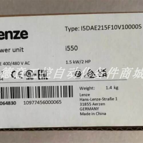 LENZE 伦茨   I5DAE215F10V10000S 变频器模块 现货议价询价