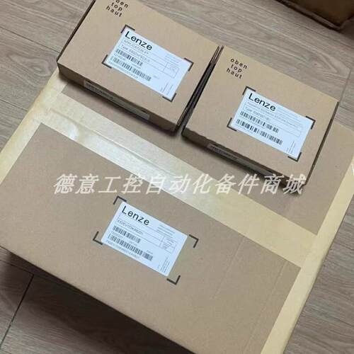 E82EV153K4B201 E82EV153K4B241 伦茨变频器库存质保现货议价询价