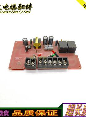 电梯配件 V1.4 DY-TY12VPCB-1803电梯配件GAA60000BG电梯实拍询价