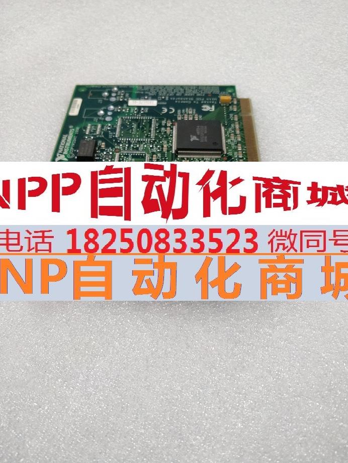 NI PCI-GPIB 原装拆机采集卡询价 五金/工具 图像采集卡 原图主图