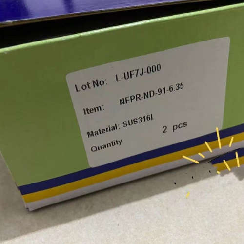 富士金NFPR-ND-91-6.35 9.52）FPR-ND-91-12.7 NFPR-ND-71-6.35-2