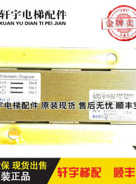 西子奥的斯电梯变压器/KAA225AAH4/3P-50/60Hz-10A-4mH/议价