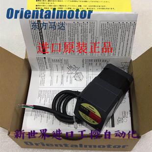 全新原装 东方VEXTA电机 PK545AWM P10询询价 PK545AW