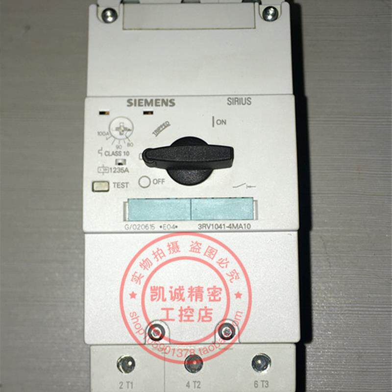 原装正品西门子马达保护断路器 3RV1041-4LA10  70-90A 现货询价