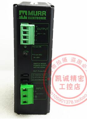原装德国穆尔MURR 开关电源 MCS 3 115-230/24  ART.NO.85060询价