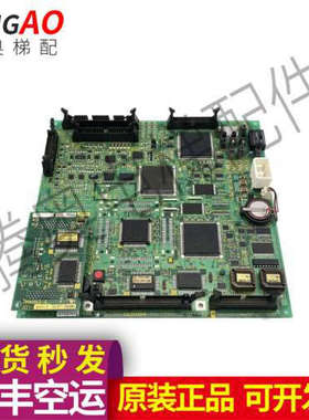 东芝CV150 CV160电梯主板PU-200D/PU-200A UCE1-470C4/5P1M1428-C