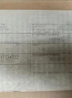 伍德沃德WOODWARD 2301A 9905-026 127.13D.10 带并车功能 控询价