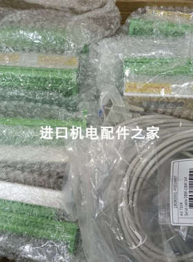 PCH PCH1026 Mk2振动监测仪PCH1218 CHF838004R1传感器议价