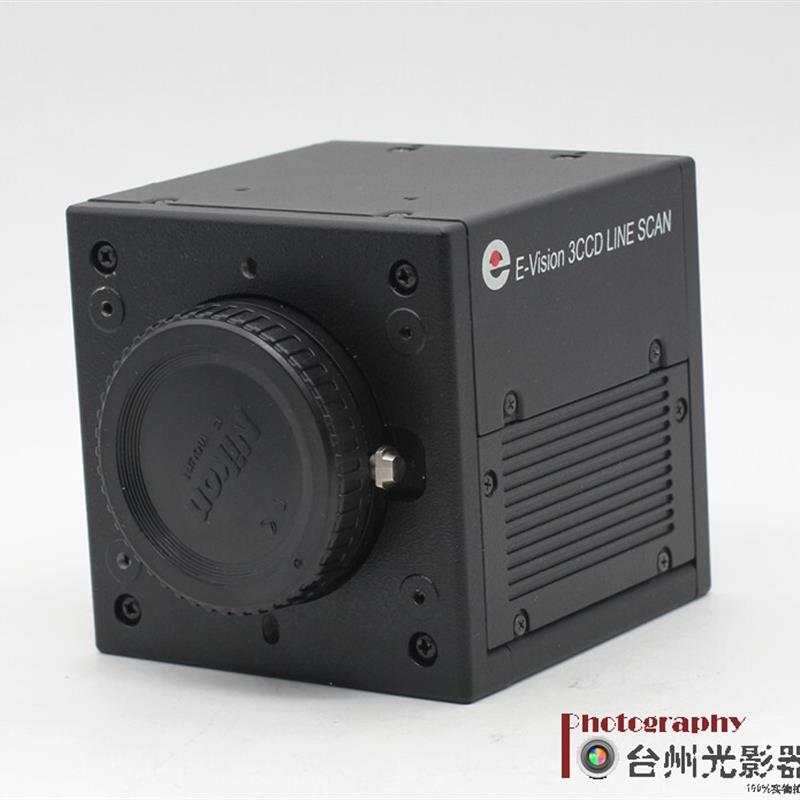 JAI CV-L108CL 彩色线阵相机询价