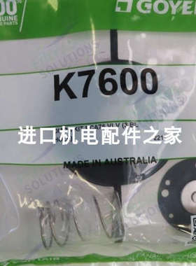 B+R 5WC611310A0300-000显示屏GOYEN ISP-ACDC12+PCA 脉冲控制仪