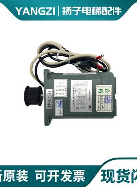 日立电梯永磁同步门电机MPM65-N2-195-G广日G12系统门机马达询价