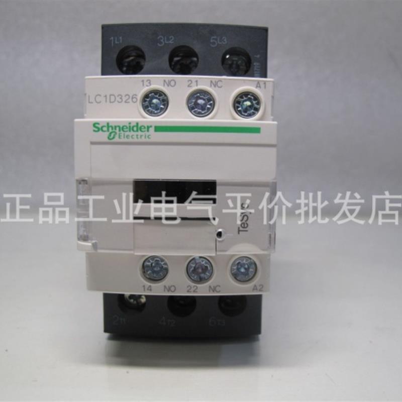 正品现货 LC1D326BDC/LC1D326BD  施耐德直流接触器  32A DC2询价