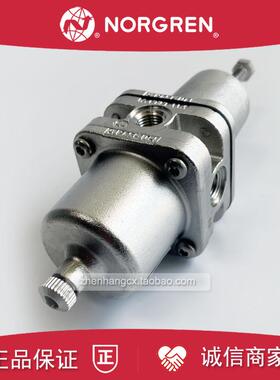 B38P-244-A1MA过滤器减压阀诺冠444/A3MA/B1MA/254/242/B3MA/询价