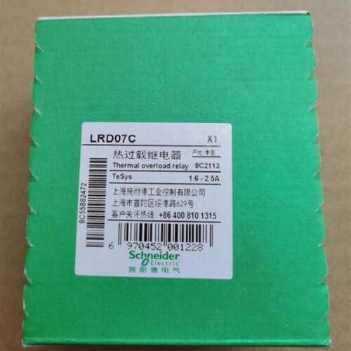 热过载继电器  LRD07C   ( 1.6-2.5A )询价