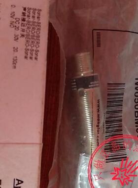 西门子声纳开关3RG6113-3GF00/3RG6232-3AB00/3LS003RG6343-3询价