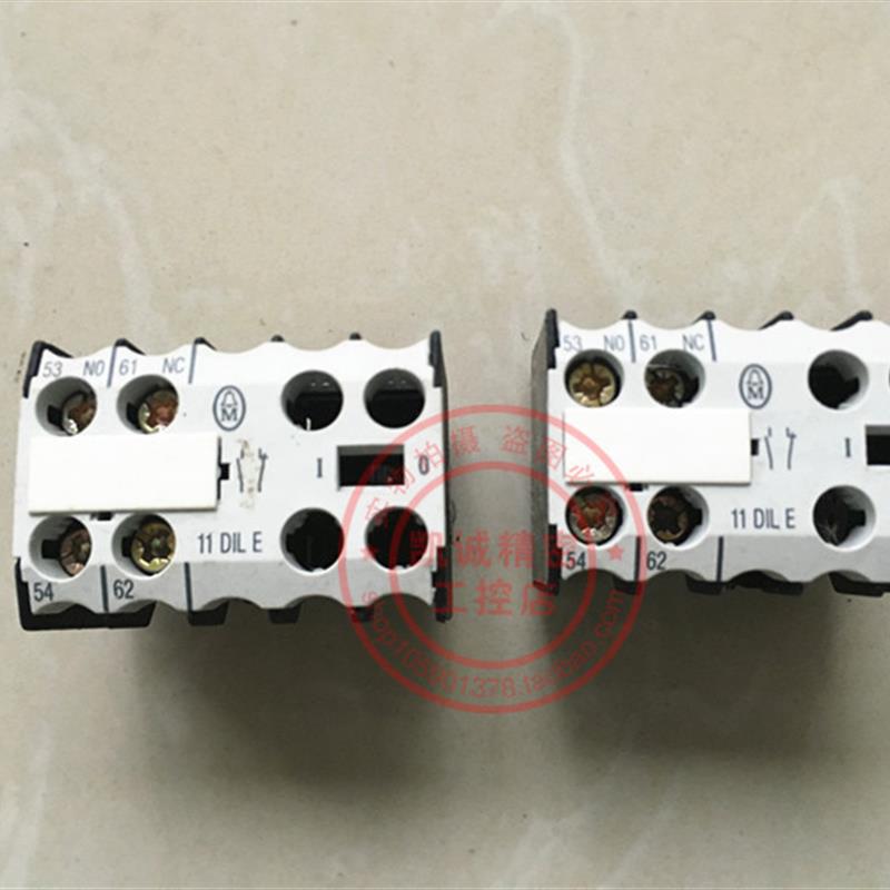 原装金钟穆勒接触器复制触头 11DILE 1开1闭 现货正品 11 DIL询价
