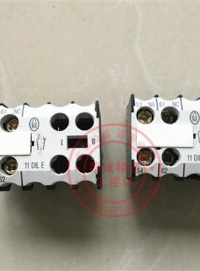 原装金钟穆勒接触器复制触头 11DILE 1开1闭 现货正品 11 DIL询价
