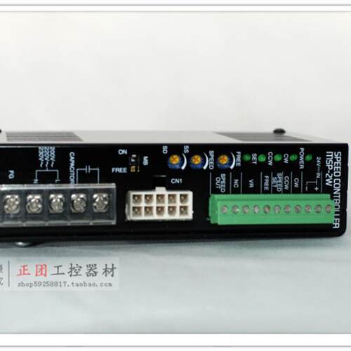 MSP-2W电机控制器MSP-1W全新马达驱动器MSP-2W MSP-1W驱动器询价