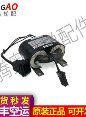 三菱电梯无机房控制变压器NX/YX100C378-02/P203016C272-01原装议