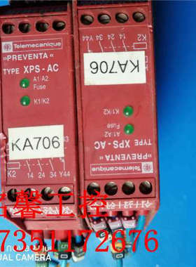 XPS-AC XPSAC5121P 安全继电器 保质量议价