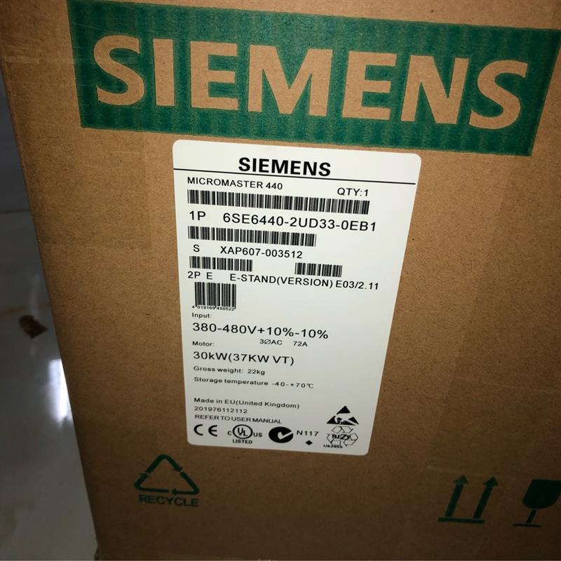 变频器6se6440-2ud33-0ea1 /0eb1 6se6440-2ad33-0ea1议价询价