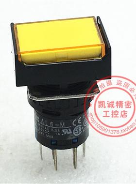 AL6-M 原装和泉IDECA6按钮开关AL6H-M14GC AL6H-M14RC AL6H-M询价