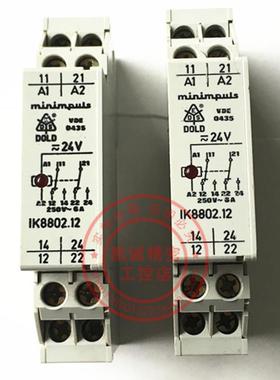 原装德国多德DOLD控制器 IK8802.12  24VDC/AC现货正品 IK882询价