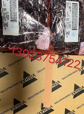 VISHY红外线发射管TSAL6200.TSUS4300.TSUS4400询价